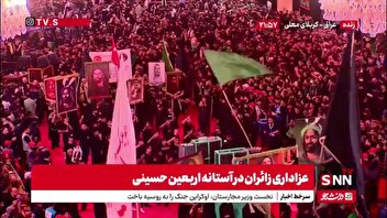 شور حسینی در حرم حضرت اباعبدالله الحسین (ع) / عزاداری دسته های سینه زنی زائران در آستانه اربعین حسینی