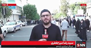 حضور پرشور تهرانی‌ها در پیاده‌روی جاماندگان اربعین + فیلم