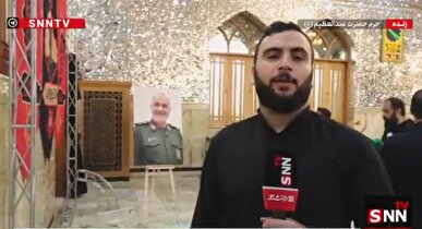 حال و هوای مزار شهید سرلشکر سلامی در روز اربعین + فیلم