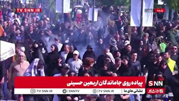 حضور پرشور مردم تهران در پیاده روی جاماندگان اربعین حسینی