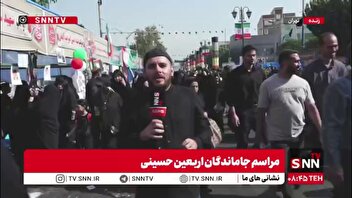 مردم به خیابان آمدند اما در راه امام حسین (ع)