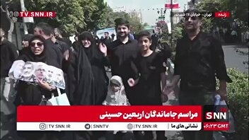 چالش قدرت‌نمایی موشک‌های ایرانی در حاشیه پیاده‌روی جاماندگان اربعین