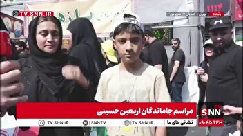 ایران امام حسین (ع) همیشه پیروز است