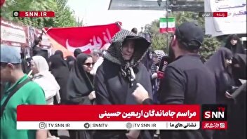 زنان ایرانی همیشه در میدان هستند/ در راه امام حسین و برای اعلام حمایت از مردم غزه آمده‌ایم