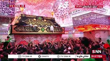 لحظاتی از دلدادگی زوار در جوار ضریح امام حسین (ع)