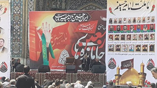 راهپیمایی باشکوه جاماندگان اربعین در البرز و شهرستان‌های تابعه / حضور چشمگیر جوانان و نوجوانان در صف عاشقان حسینی