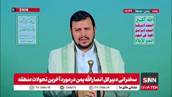 رهبر انصار الله یمن:دولت لبنان نباید برای تصویب طرح آمریکایی اسراییلی تحت فشار قرار بگیرد