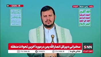رهبر انصار الله یمن: دشمن می خواهد لبنان به عرصه تجاوز او تبدیل شود