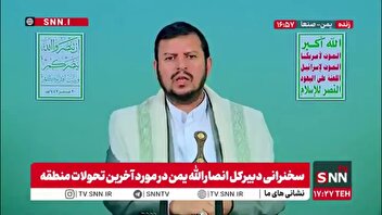 رهبر انصار الله یمن: دولت فعلی لبنان با ذلت نسبت به تجاوز اسرائیل موضع گیری میکند