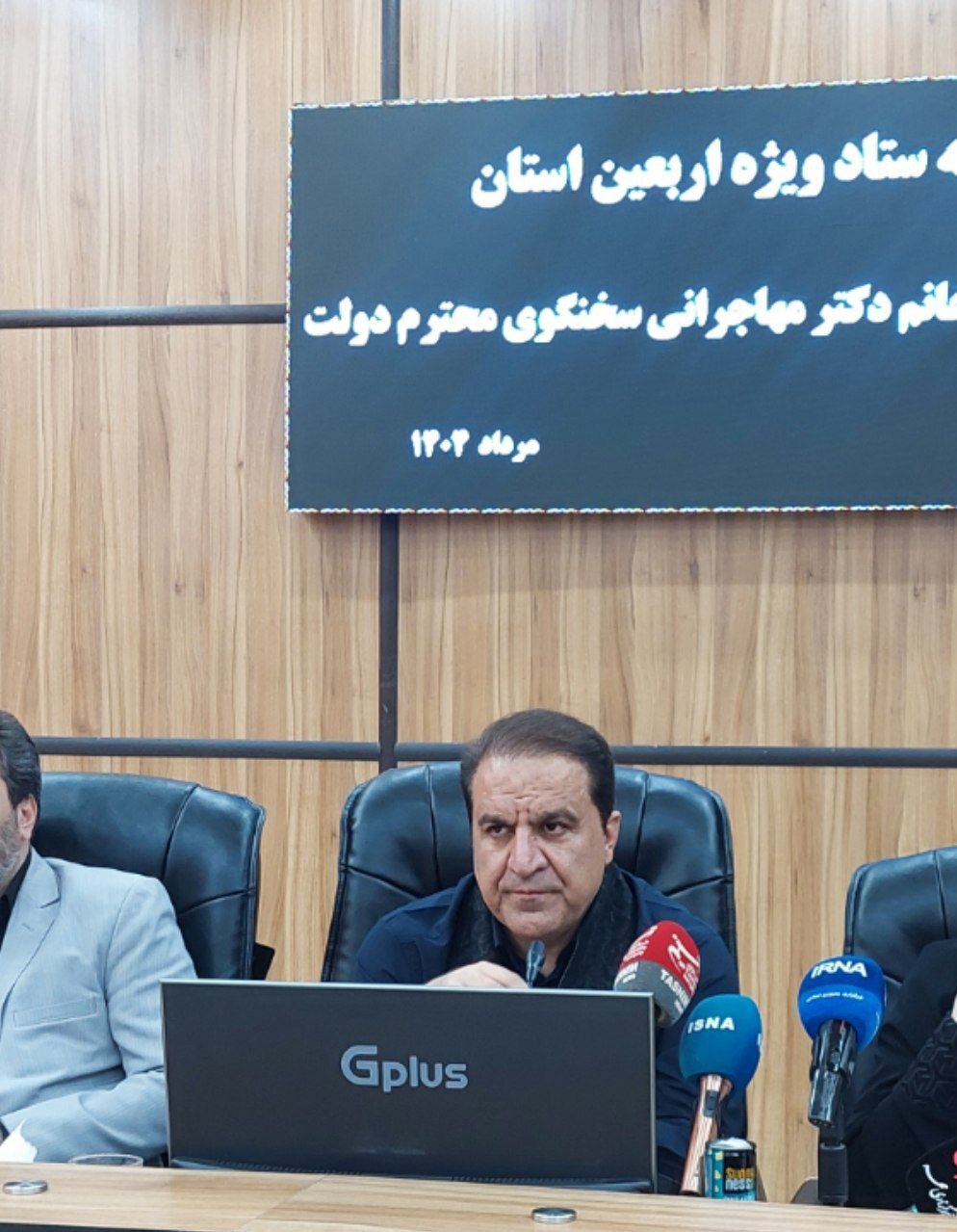 استاندار ایلام: گرم ترین اربعین در امنیت کامل برگزار شد