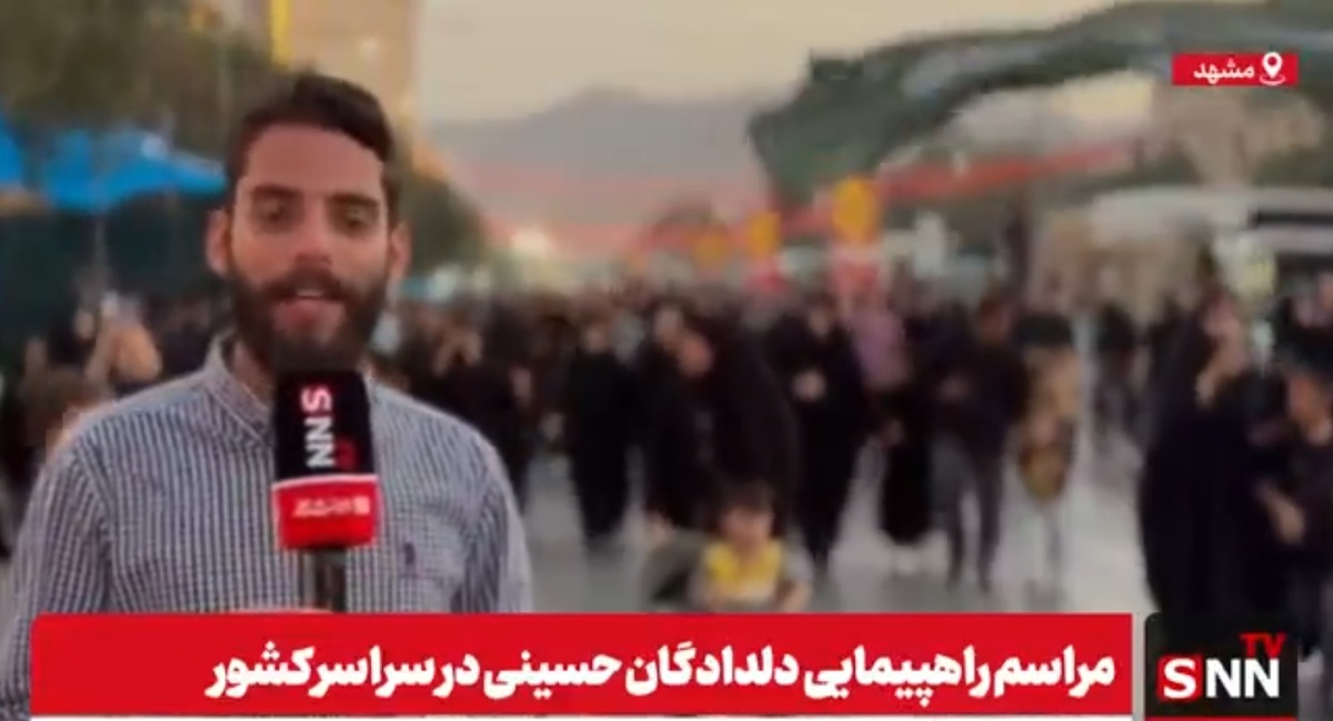 سیل عاشقان حسینی در مشهد مقدس / مراسم جاماندگان اربعین تا ۸ شب ادامه دارد + فیلم