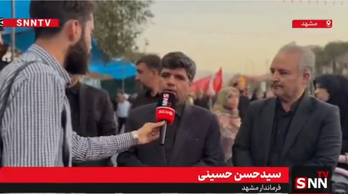 حسینی: همه تمهیدات برای میزبانی از زوار مشهد در انتهای ماه صفر انجام شده است + فیلم