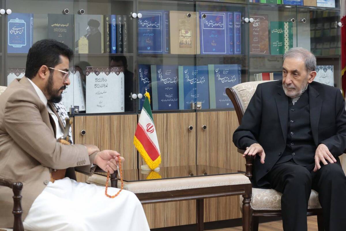 ولایتی: یمن امروز یک فرصت الهی برای امت اسلامی است