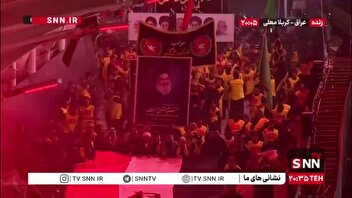 زائرانی که به نیابت از شهدای مقاومت به زیارت امام حسین(ع) آمدند