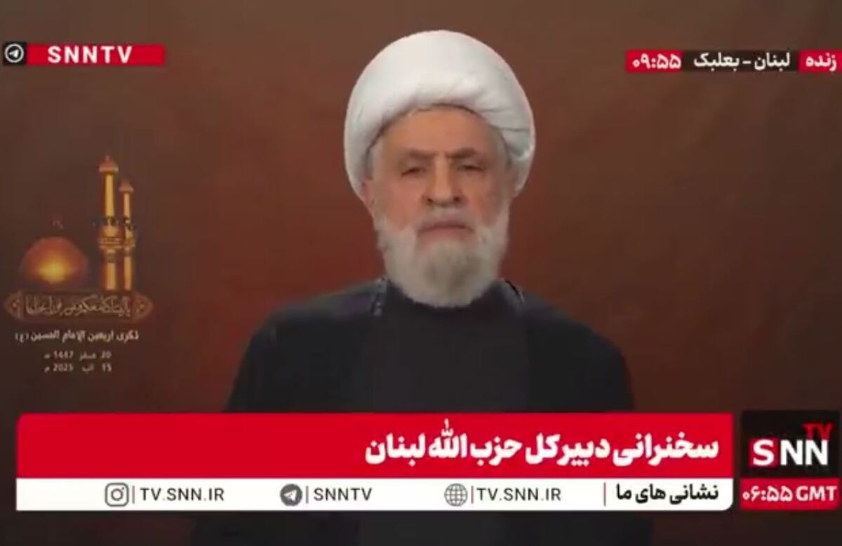 شیخ نعیم قاسم: در جنگ ۳۳ روزه علیه رژیم صهیونیستی پیروزی‌های بزرگی کسب کردیم/ این پیروزی سه‌گانه ارتش، ملت و مقاومت لبنان بود + فیلم