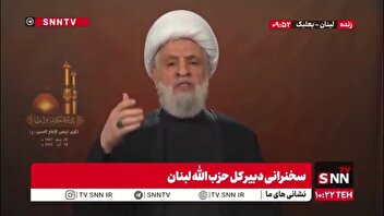 شیخ نعیم قاسم: امروز موظف هستیم با حسین زمانه باشیم/ ما در کنار مقاومت هستیم