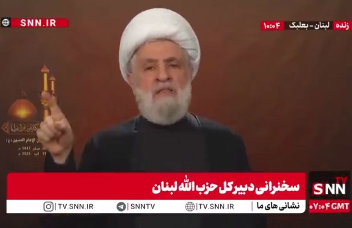 شیخ نعیم قاسم: مقاومت حاکمیت مستقل لبنان را حفظ کرد/ امکان ندارد که ما از حاکمیت لبنان چشم‌پوشی بکنیم + فیلم