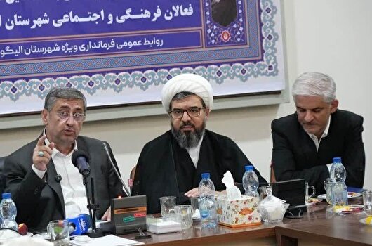 اختصاص ۱۰ میلیارد تومان برای تکمیل پارک بانوان در الیگودرز