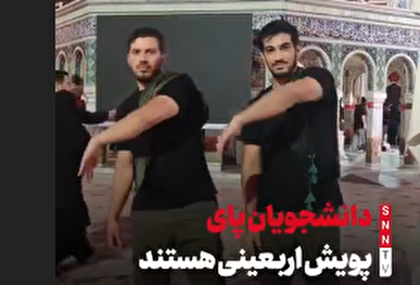 دانشجویان پای پویش اقتدار موشکی اربعین آمدند/ از مشهد تا کربلا؛ زنده باد فلسطین + فیلم