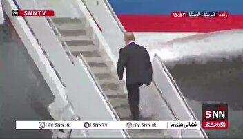 پوتین جهت بازگشت به مسکو سوار بر هواپیما شد