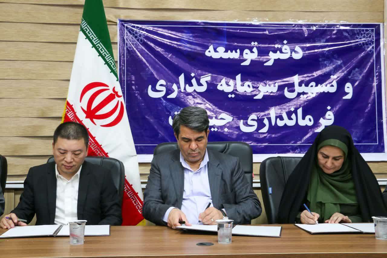 سرمایه‌گذاری چین در بخش مونتاژ خودرو در جنوب کرمان