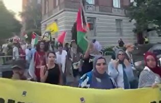 راهپیمایی دانشجویان دانشگاه کلمبیا در حمایت از غزه