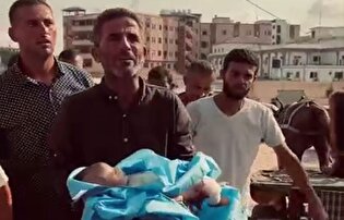 وداع با شیرخواره‌ای که همراه پدر و مادرش در حملهٔ اسرائیل به‌شهادت رسید