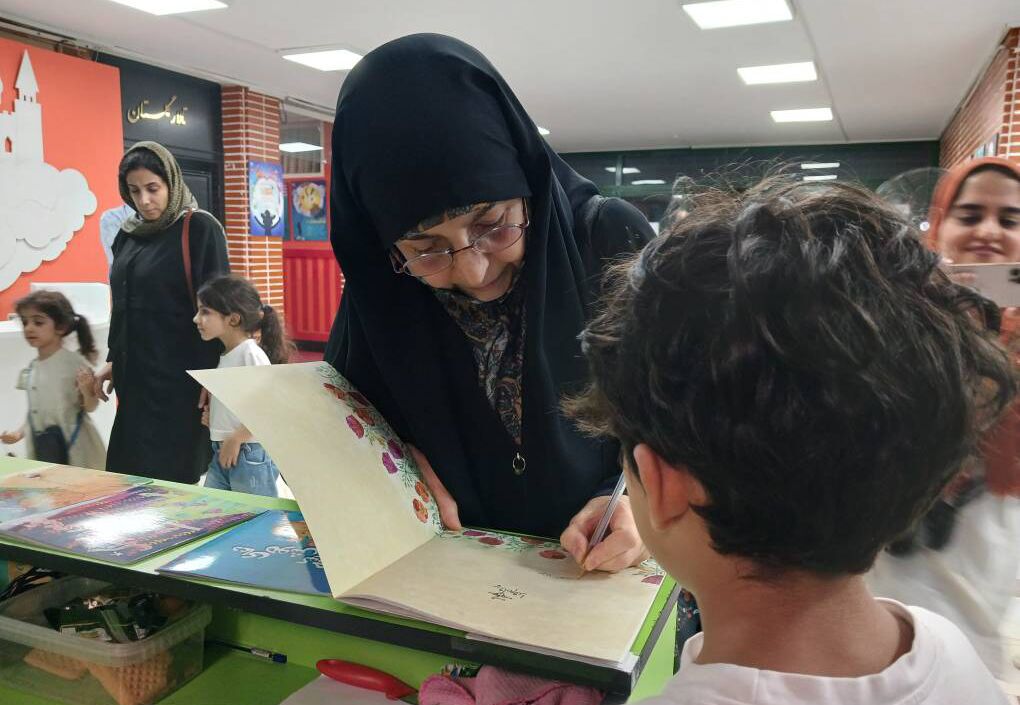 سال‌ها طول کشید تا شهامت نوشتن درباره امام حسین (ع) را پیدا کنم