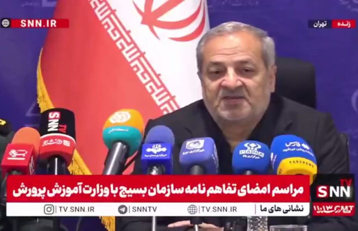 کاظمی: جلسه امروز مدیون دستور سردار سلامی است/ دستور شهید سلامی برای ساخت ۴۵۰۰ مدرسه توسط بسیج + فیلم