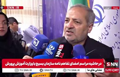 کاظمی: هیچ کلاسی از معلم خالی نخواهد ماند/ جای هیچ نگرانی نیست + فیلم