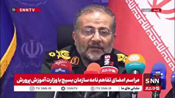 آغاز ساخت ۴۷۶ واحد آموزشگاهی با ۲۰۲۷ کلاس در سراسر کشور