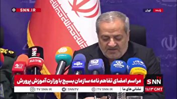 کاظمی: جلسه امروز مدیون دستور سردار سلامی است/ هر جا دولت‌ها مشکلی داشتند سردار سلامی وسط میدان بود و نمام امکانات را بسیج می‌کرد