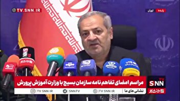 کاظمی: آقای پزشکیان بیش از ۴۰ جلسه شخصا برگزار کرد و یک بسیج عمومی برای مدرسه‌سازی با یک رویکرد متفاوت راه انداخت