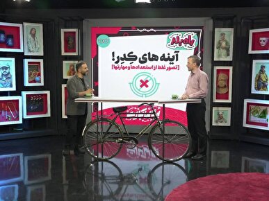 «راه نجات کنکوری‌ها» با «برو پی کارت» از ۲۵ مرداد روی آنتن زنده شبکه امید و آموزش