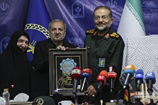آیین آغاز پویش مدرسه‌سازی «زنگ جهاد»