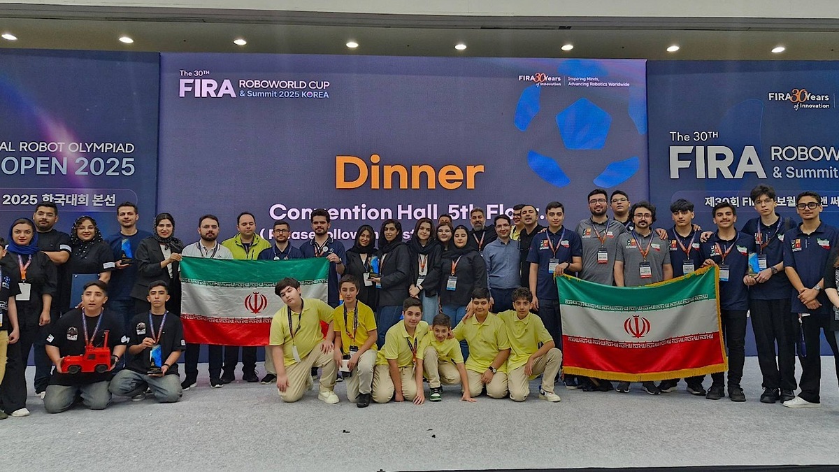 درخشش تیم ایران در مسابقات جهانی رباتیک و هوش مصنوعی