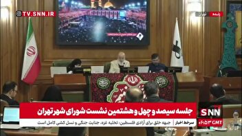انتقاد امانی از شهرداری تهران در خصوص مدیریت شرکت واحد اتوبوسرانی؛ آیا قرار است مجدد به دو دهه قبل برگردیم؟