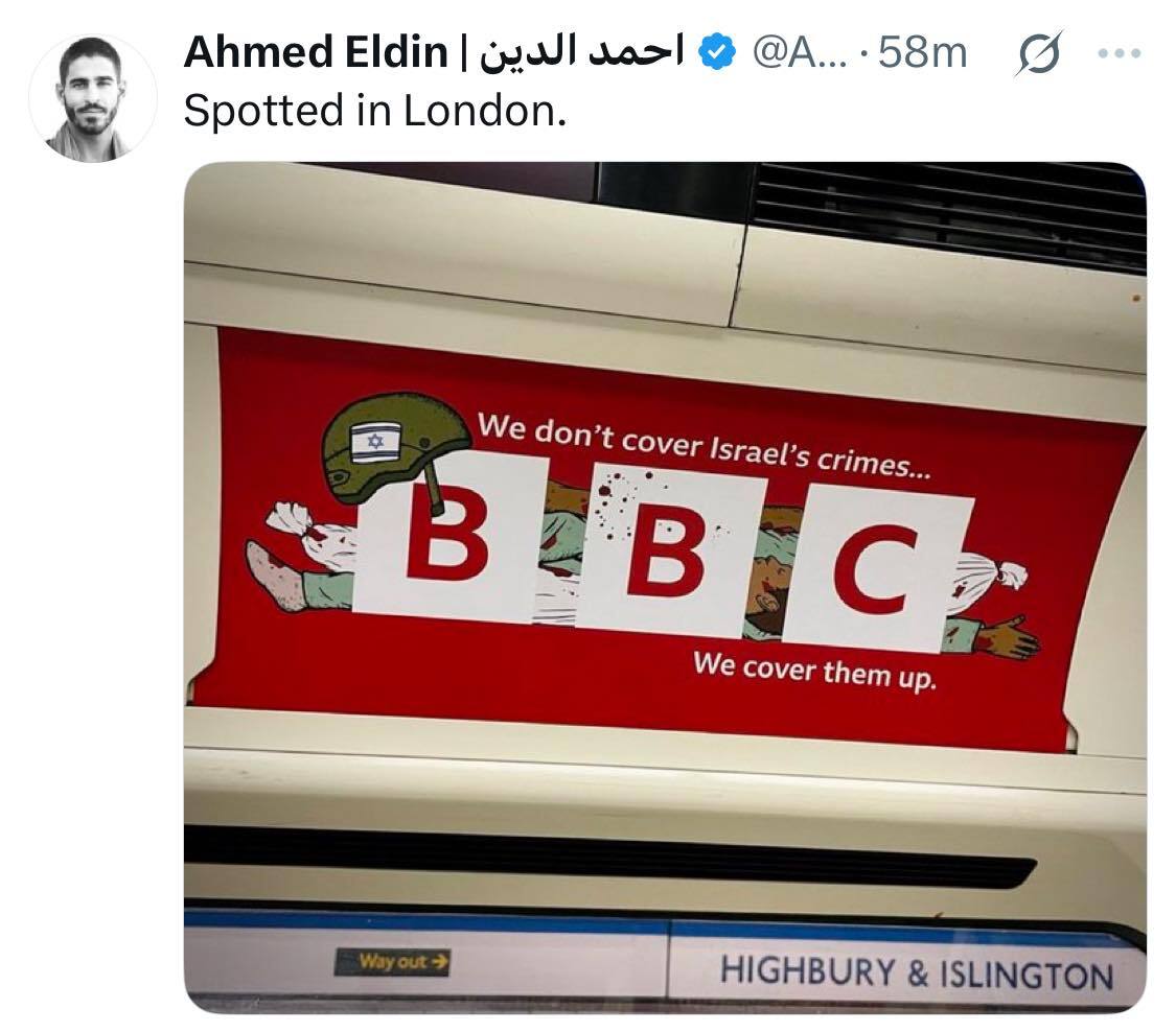 لندن علیه BBC