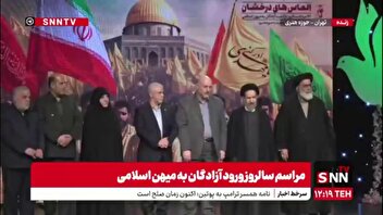 تجلیل از خانواده‌ شهید محمدجواد تندگویان