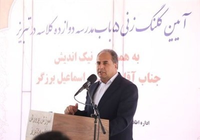 ساخت ۶ مدرسه توسط بسیج سازندگی سپاه عاشورا در آذربایجان شرقی