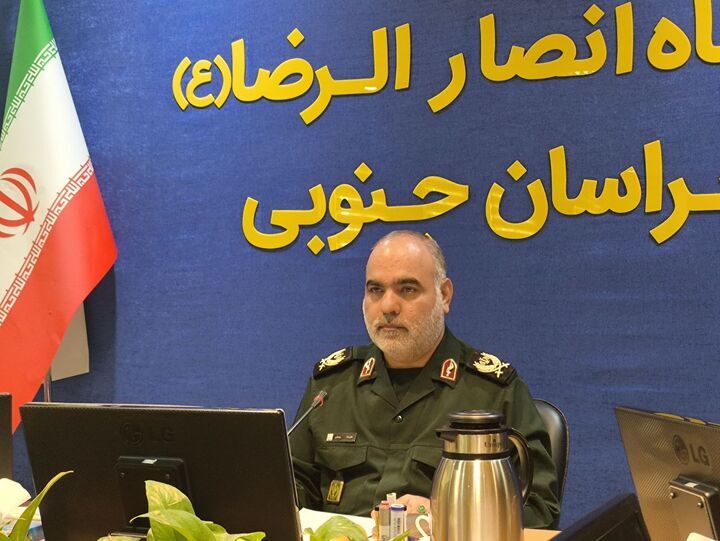 رزمایش شهدای اقتدار ملی در خراسان جنوبی برگزار میشود