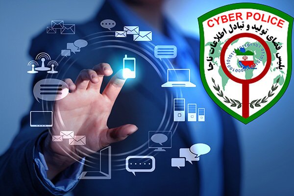 هشدار پلیس فتا درپی هک شدن مدیران مدارس