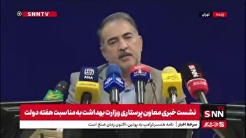 انتقاد معاون پرستاری وزارت بهداشت از بلاتکلیفی لایحه حمایت از حقوق پرستاران