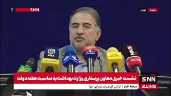 عبادی: مشکل مسکن پرستاران را حل می‌کنیم/ بیمارستان‌های جدید التأسیس باید یک نقشه برای سکونت پرستاران و پزشکان داشته باشند