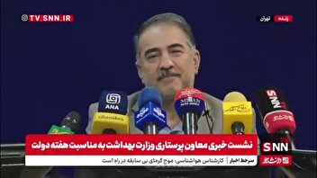 عبادی: فوق العاده خاص پرستاران در مرحله امتیازبندی است