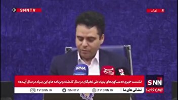 قائم‌مقام رئیس بنیاد ملی نخبگان: در قالب طرح شهید شهریاری ۱۰۹۷ نفر در هیات علمی دانشگاه‌ها جذب شدند