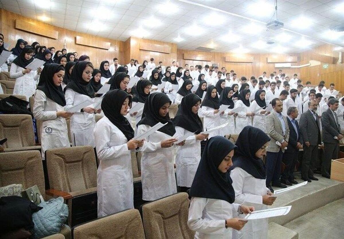 زمان آغاز سال تحصیلی دانشجویان وزارت بهداشت اعلام شد