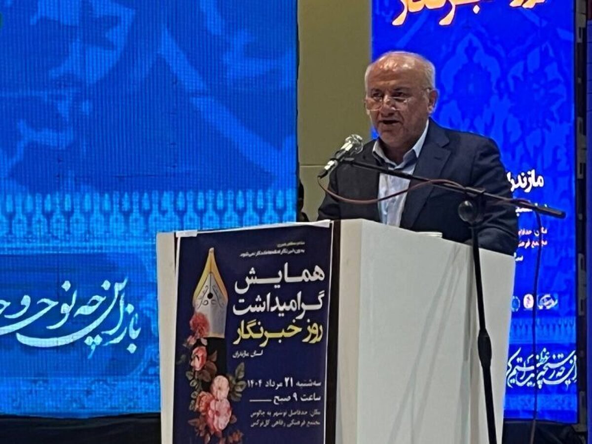 استاندار پوپولیست