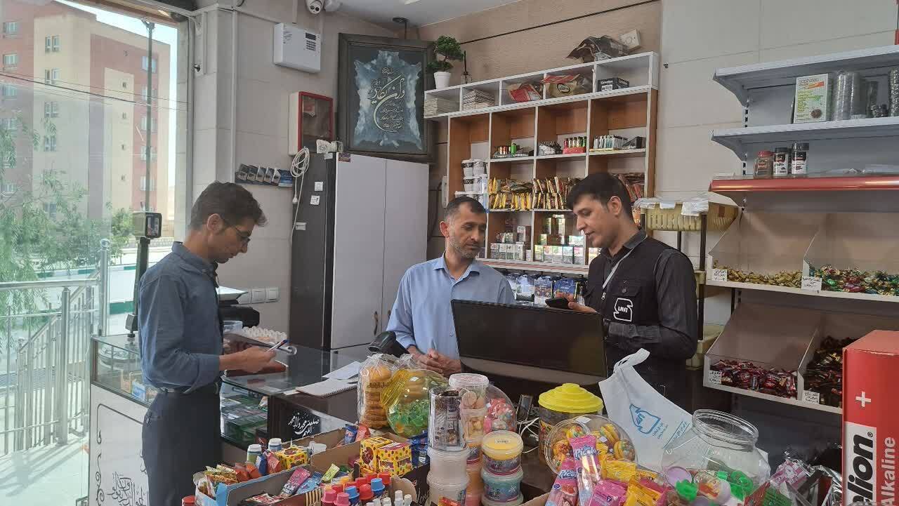 شناسایی ۲۲۳ قلم کالای فاقد علامت استاندارد در چهارمحال و بختیاری