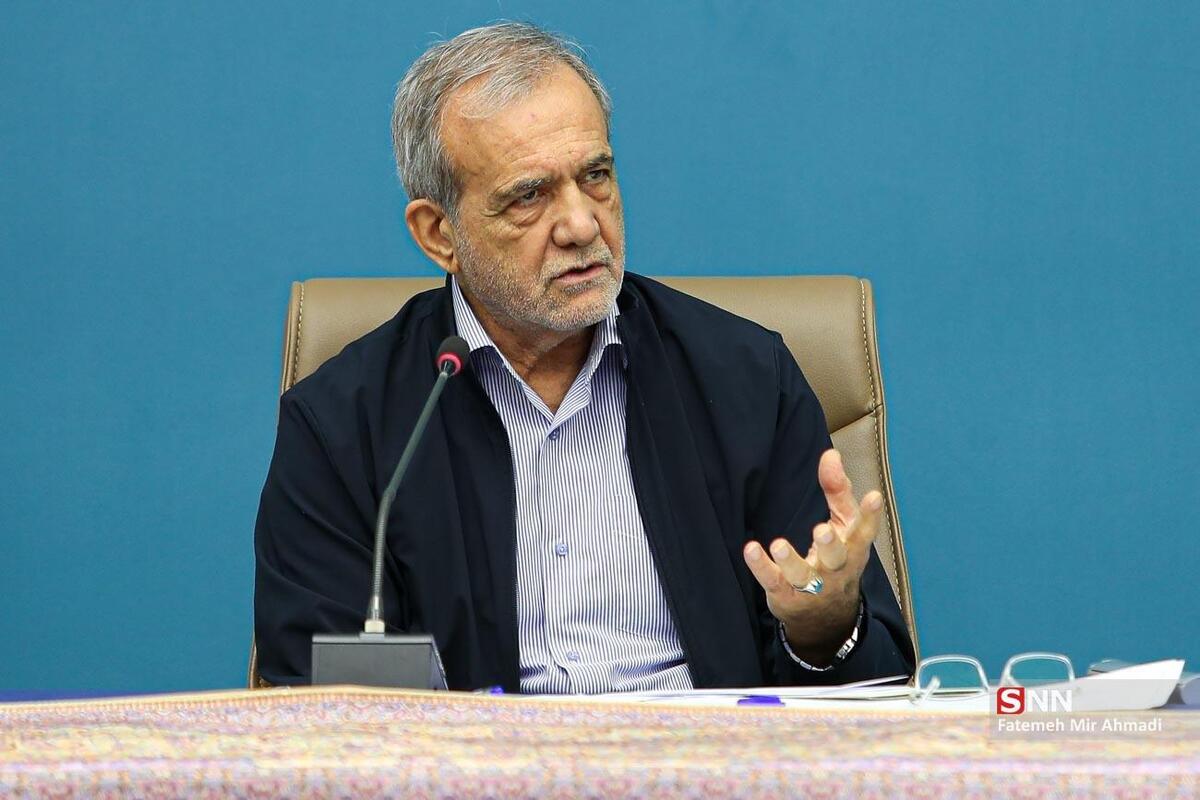 پزشکیان: با شعار دادن که نمی‌شود مملکت را درست کرد + فیلم